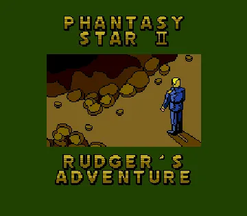 Phantasy Star II - Rudger's Adventure (Japan) (SegaNet) screen shot title